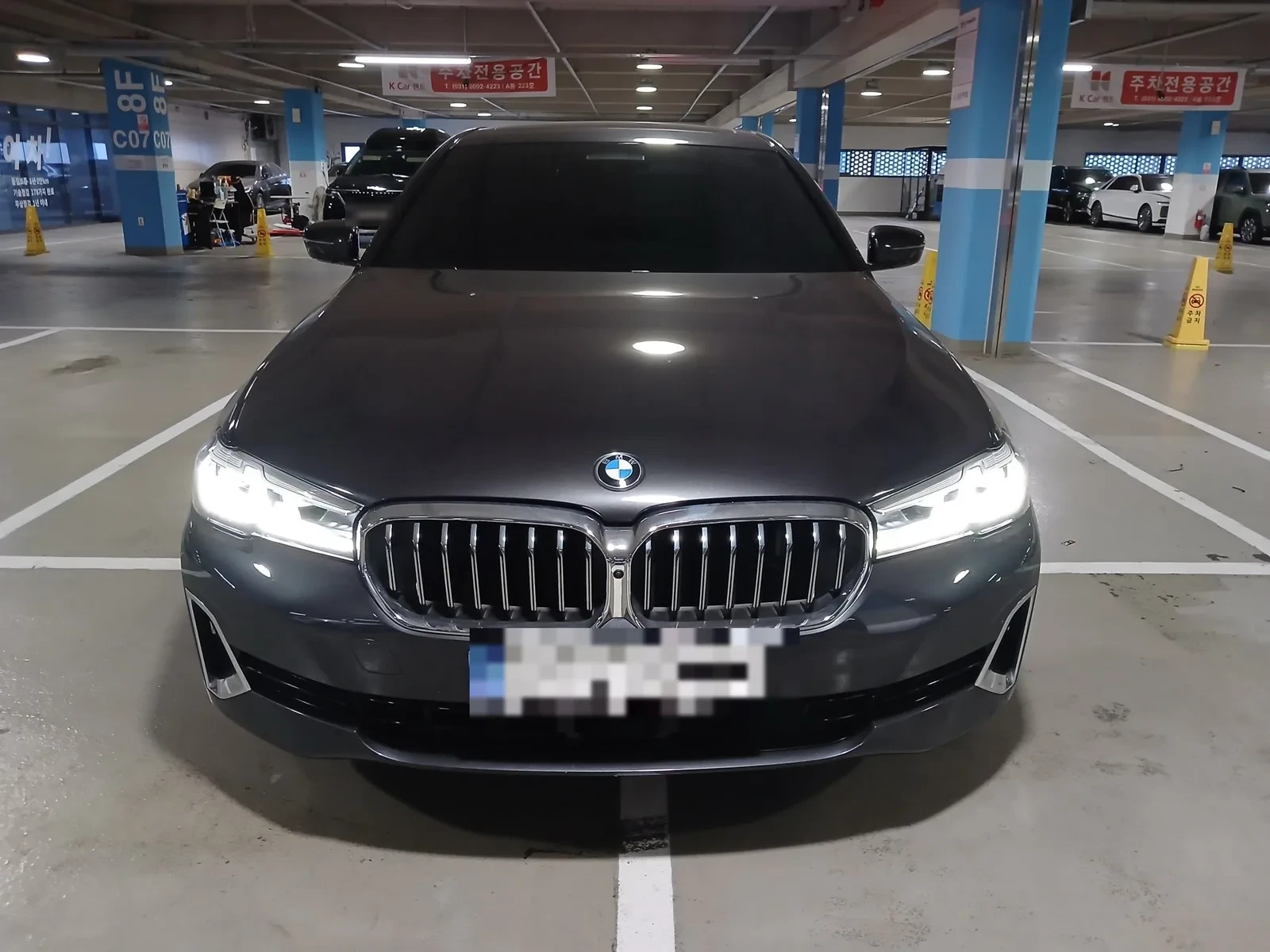 BMW 5시리즈